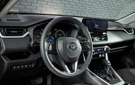 Toyota RAV4, 2025 год, 4 225 000 рублей, 12 фотография