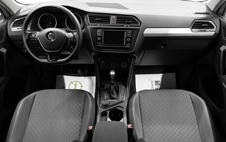 Volkswagen Tiguan II, 2019 год, 2 445 000 рублей, 11 фотография