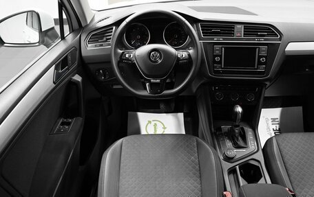 Volkswagen Tiguan II, 2019 год, 2 445 000 рублей, 12 фотография