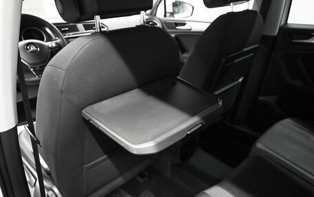 Volkswagen Tiguan II, 2019 год, 2 445 000 рублей, 25 фотография