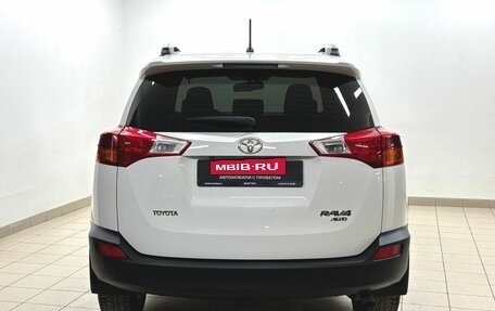 Toyota RAV4, 2013 год, 1 900 000 рублей, 5 фотография