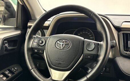 Toyota RAV4, 2013 год, 1 900 000 рублей, 18 фотография