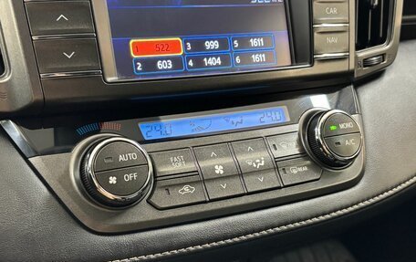 Toyota RAV4, 2013 год, 1 900 000 рублей, 15 фотография