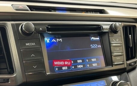 Toyota RAV4, 2013 год, 1 900 000 рублей, 14 фотография