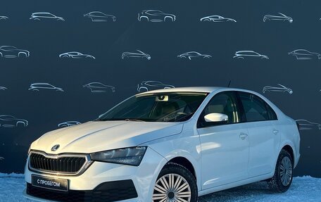 Skoda Rapid II, 2020 год, 1 372 800 рублей, 1 фотография