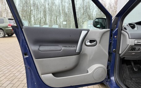 Renault Scenic III, 2008 год, 525 000 рублей, 12 фотография