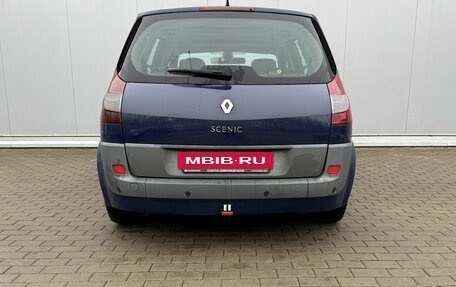 Renault Scenic III, 2008 год, 525 000 рублей, 6 фотография
