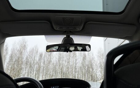 Renault Scenic III, 2008 год, 525 000 рублей, 27 фотография