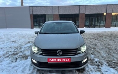 Volkswagen Polo VI (EU Market), 2019 год, 1 299 000 рублей, 1 фотография