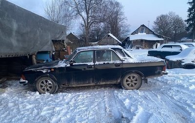 ГАЗ 3102 «Волга», 1998 год, 210 000 рублей, 1 фотография