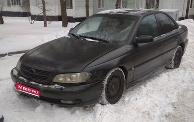 Opel Omega B, 2001 год, 125 000 рублей, 1 фотография