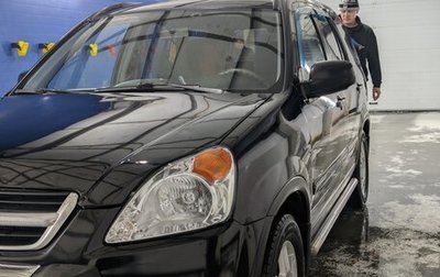 Honda CR-V II рестайлинг, 2003 год, 850 000 рублей, 1 фотография