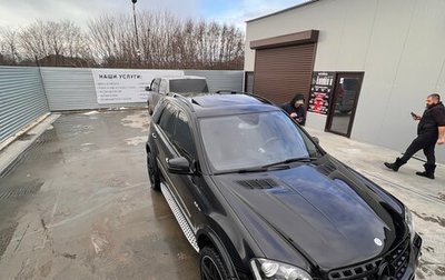Mercedes-Benz M-Класс AMG, 2010 год, 1 999 000 рублей, 1 фотография