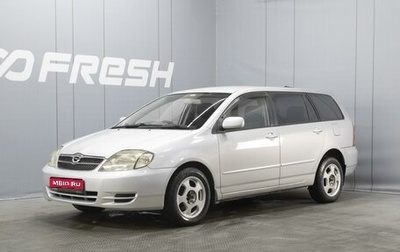 Toyota Corolla, 2003 год, 520 000 рублей, 1 фотография