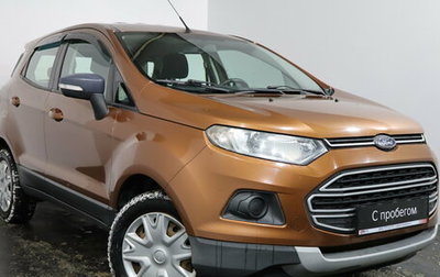 Ford EcoSport, 2016 год, 899 000 рублей, 1 фотография