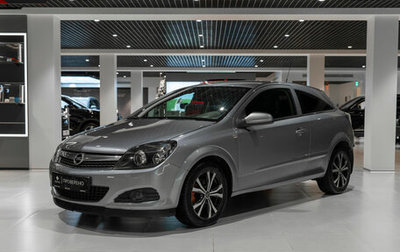 Opel Astra H, 2008 год, 375 000 рублей, 1 фотография