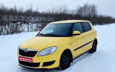 Skoda Fabia II, 2010 год, 395 000 рублей, 1 фотография