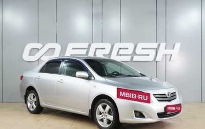 Toyota Corolla, 2008 год, 749 000 рублей, 1 фотография