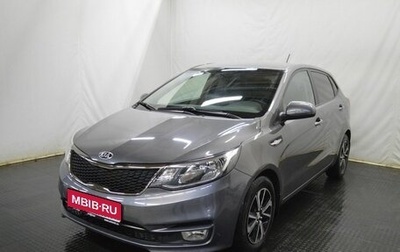 KIA Rio III рестайлинг, 2016 год, 1 230 000 рублей, 1 фотография