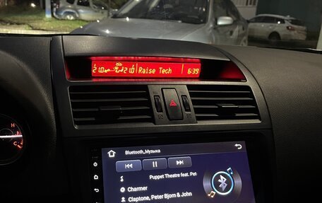 Mazda 6, 2008 год, 949 000 рублей, 10 фотография