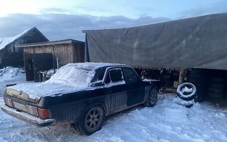 ГАЗ 3102 «Волга», 1998 год, 210 000 рублей, 3 фотография