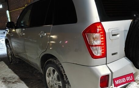 Vortex Tingo I, 2013 год, 480 000 рублей, 7 фотография