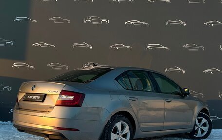 Skoda Octavia, 2017 год, 1 997 800 рублей, 2 фотография