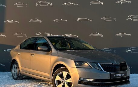 Skoda Octavia, 2017 год, 1 997 800 рублей, 3 фотография