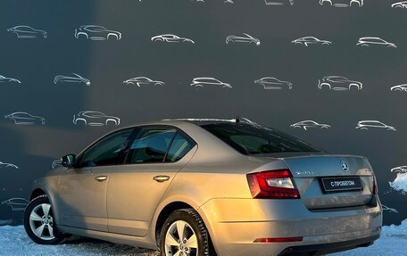 Skoda Octavia, 2017 год, 1 997 800 рублей, 4 фотография