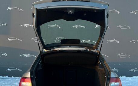 Skoda Octavia, 2017 год, 1 997 800 рублей, 13 фотография