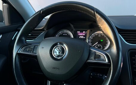 Skoda Octavia, 2017 год, 1 997 800 рублей, 18 фотография