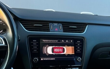 Skoda Octavia, 2017 год, 1 997 800 рублей, 16 фотография