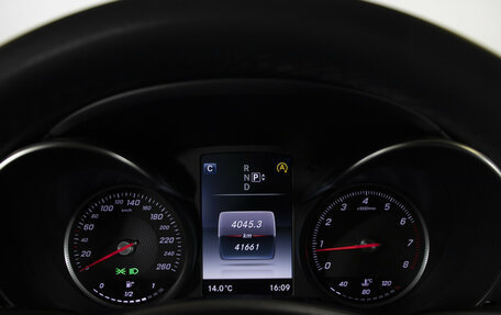 Mercedes-Benz C-Класс, 2015 год, 2 798 000 рублей, 11 фотография