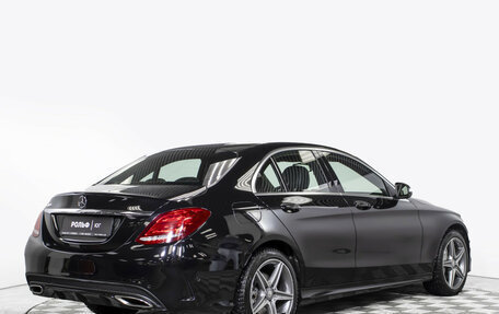 Mercedes-Benz C-Класс, 2015 год, 2 798 000 рублей, 5 фотография