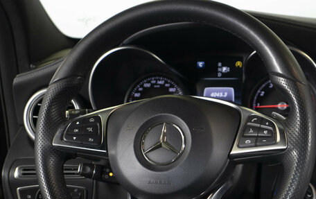 Mercedes-Benz C-Класс, 2015 год, 2 798 000 рублей, 14 фотография