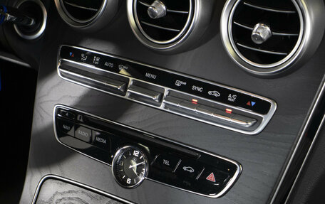 Mercedes-Benz C-Класс, 2015 год, 2 798 000 рублей, 17 фотография