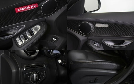 Mercedes-Benz C-Класс, 2015 год, 2 798 000 рублей, 16 фотография