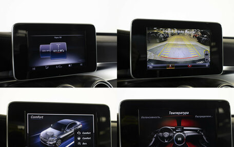 Mercedes-Benz C-Класс, 2015 год, 2 798 000 рублей, 18 фотография