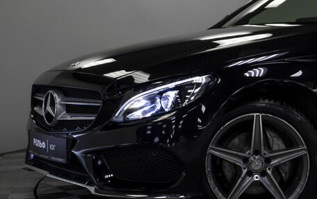 Mercedes-Benz C-Класс, 2015 год, 2 798 000 рублей, 22 фотография