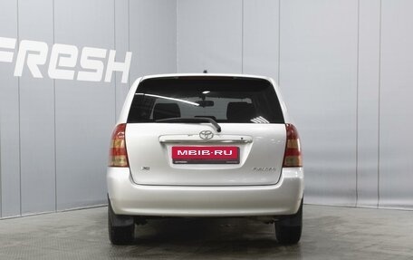 Toyota Corolla, 2003 год, 520 000 рублей, 4 фотография