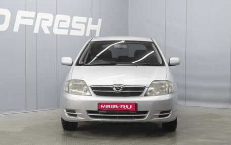 Toyota Corolla, 2003 год, 520 000 рублей, 3 фотография