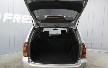 Toyota Corolla, 2003 год, 520 000 рублей, 16 фотография