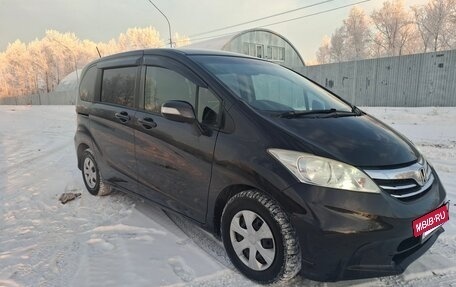 Honda Freed I, 2012 год, 890 000 рублей, 7 фотография