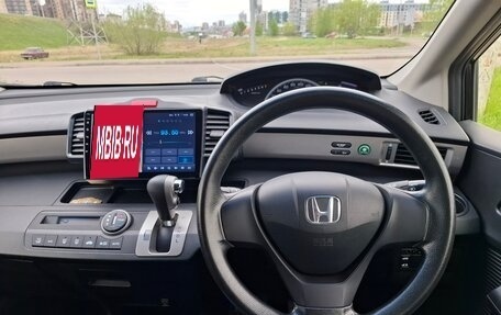 Honda Freed I, 2012 год, 890 000 рублей, 9 фотография