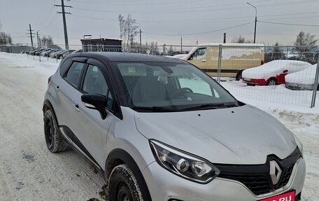 Renault Kaptur I рестайлинг, 2017 год, 900 000 рублей, 2 фотография