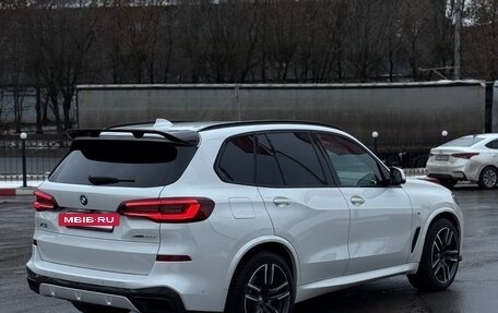 BMW X5, 2020 год, 7 950 000 рублей, 5 фотография