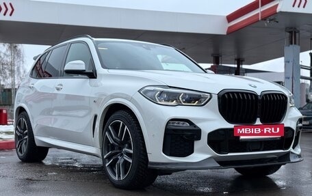BMW X5, 2020 год, 7 950 000 рублей, 3 фотография