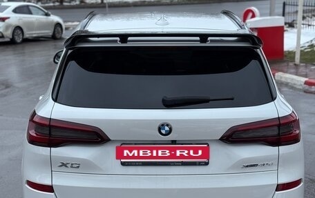 BMW X5, 2020 год, 7 950 000 рублей, 6 фотография