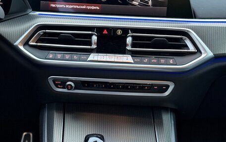 BMW X5, 2020 год, 7 950 000 рублей, 15 фотография