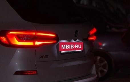 BMW X5, 2020 год, 7 950 000 рублей, 18 фотография